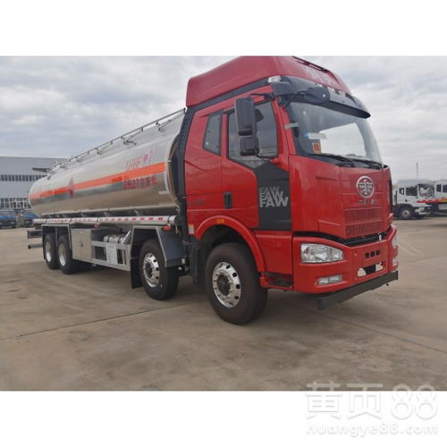 专业订制20吨铝合金运油车 高效、安全、耐用的燃油运输解决方案