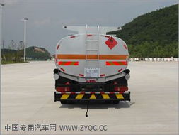 江特牌jdf5250gyye型运油车